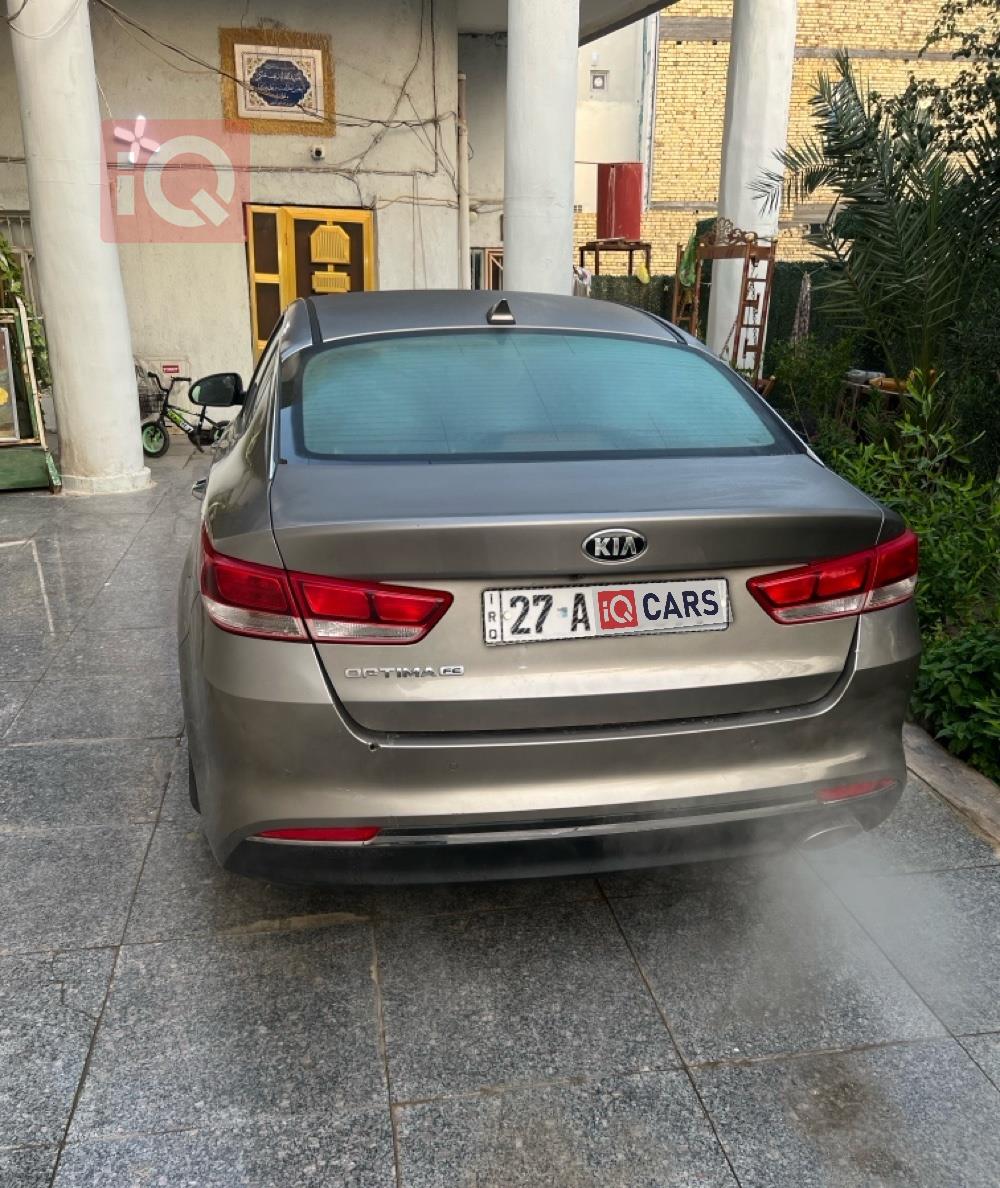 كيا اوبتيما